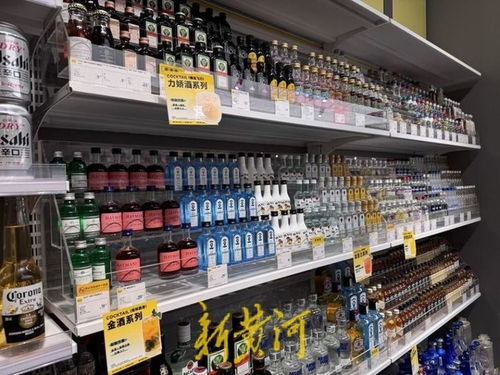 從便利店調(diào)酒看微醺生意 消費進入 悅己時代